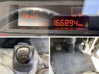 日野デュトロ冷凍車（冷蔵車）小型（2t・3t）[写真41]