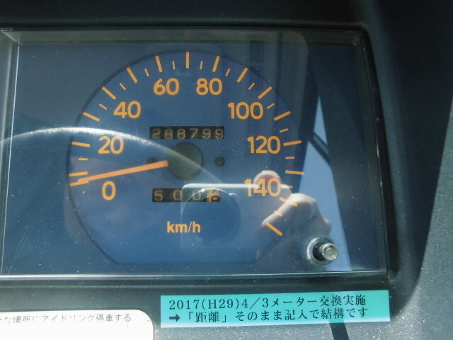 日野メルファバス[写真26]