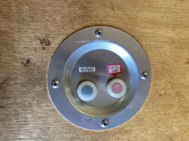 日野デュトロアルミバン小型（2t・3t）[写真21]