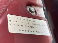 日野デュトロアルミバン小型（2t・3t）[写真07]