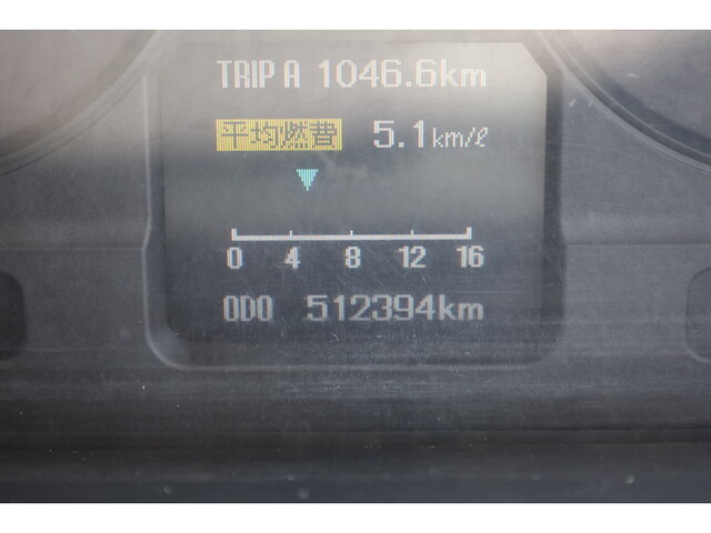 三菱ふそうファイター冷凍車（冷蔵車）中型（4t）[写真28]