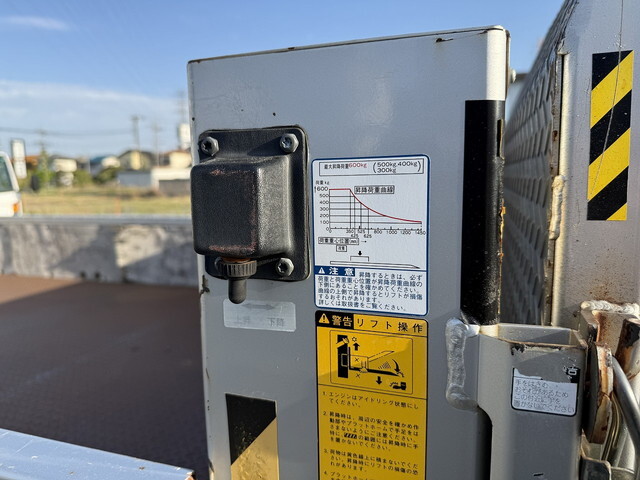 トヨタダイナ平ボディ中型（4t）[写真14]