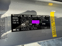 トヨタダイナ平ボディ中型（4t）[写真32]