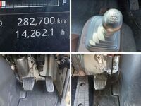 日野レンジャーアルミウイング中型（4t）[写真20]