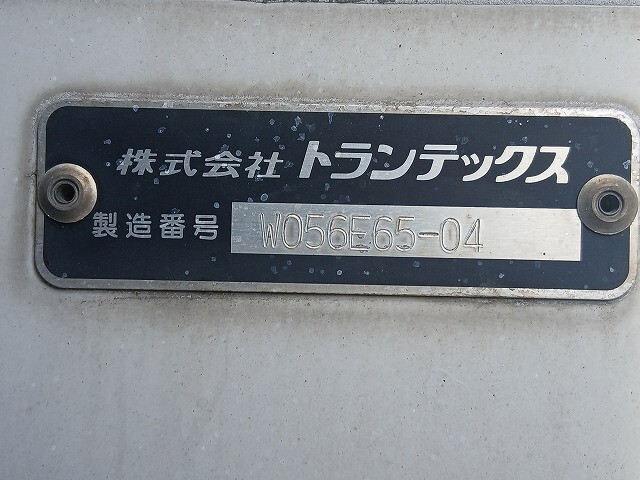 日野レンジャーアルミウイング中型（4t）[写真09]