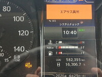 日野プロフィア冷凍車（冷蔵車）大型（10t）[写真19]