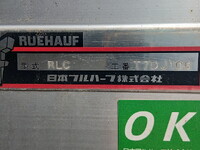 日野プロフィア冷凍車（冷蔵車）大型（10t）[写真09]