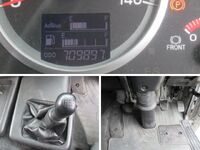 日野プロフィアアルミウイング大型（10t）[写真29]