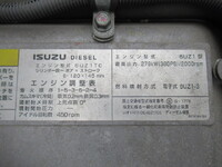 いすゞギガアルミブロック大型（10t）[写真39]