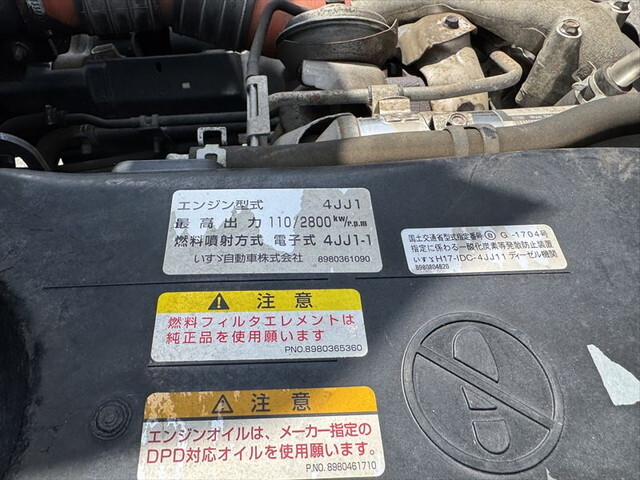 いすゞエルフ平ボディ小型（2t・3t）[写真34]