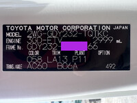 トヨタトヨエース平ボディ小型（2t・3t）[写真25]