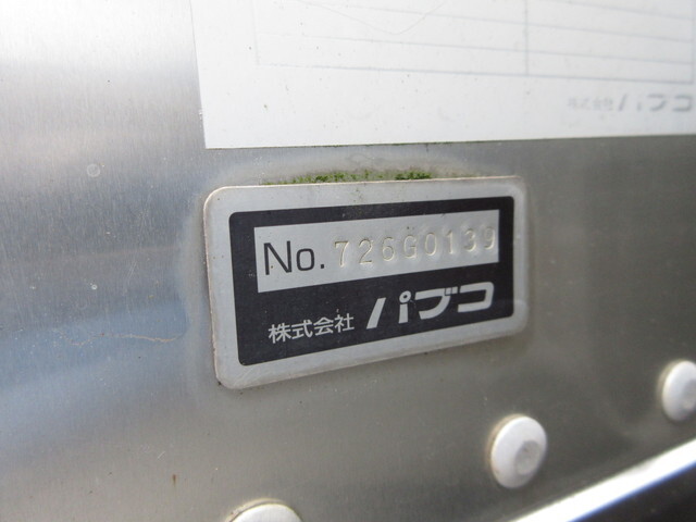 三菱ふそうキャンターアルミバン小型（2t・3t）[写真20]