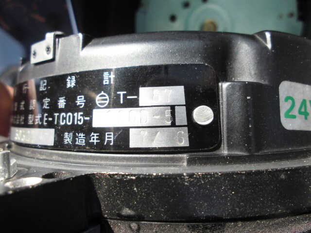 日野リエッセマイクロバス[写真19]