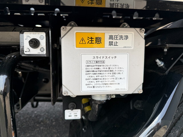 三菱ふそうキャンターセーフティローダー小型（2t・3t）[写真18]