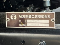 三菱ふそうキャンターセーフティローダー小型（2t・3t）[写真09]