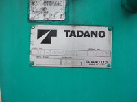 いすゞエルフクレーン6段小型（2t・3t）[写真12]