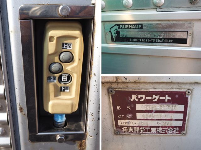 いすゞエルフクレーン6段小型（2t・3t）[写真26]