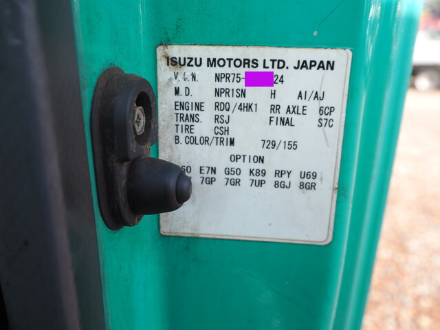 いすゞエルフクレーン6段小型（2t・3t）[写真32]