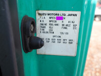 いすゞエルフクレーン6段小型（2t・3t）[写真33]