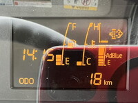 トヨタトヨエース平ボディ小型（2t・3t）[写真19]