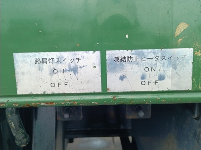 その他のメーカーその他の車種平床式トレーラー大型（10t）[写真12]