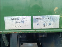 その他のメーカーその他の車種平床式トレーラー大型（10t）[写真13]