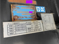 その他のメーカーその他の車種平床式トレーラー大型（10t）[写真19]