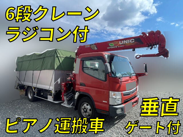 中古キャンタークレーン6段