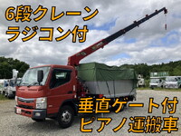 三菱ふそうキャンタークレーン6段小型(2t・3t)