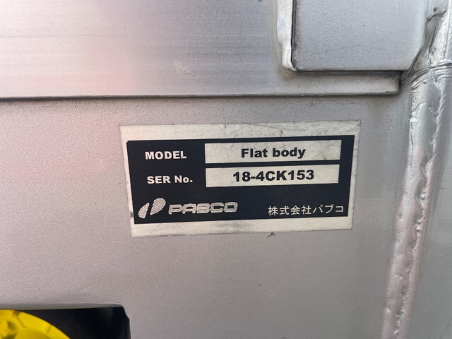 三菱ふそうキャンタークレーン6段小型（2t・3t）[写真07]