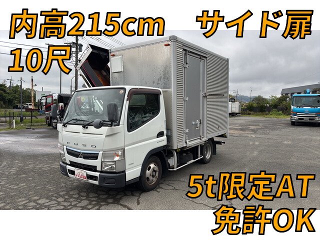 中古キャンターアルミバン