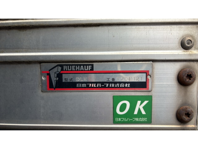 三菱ふそうキャンターアルミバン小型（2t・3t）[写真15]