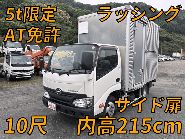 日野デュトロアルミバン2018年(平成30年)TPG-XZU600M