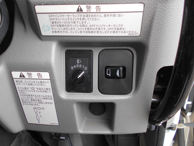 三菱ふそうキャンターダンプ小型（2t・3t）[写真36]