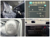 三菱ふそうファイタークレーン4段中型（4t）[写真26]