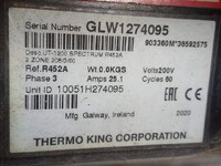 UDトラックスクオン冷凍車（冷蔵車）大型（10t）[写真34]