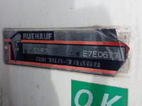 UDトラックスクオン冷凍車（冷蔵車）大型（10t）[写真10]