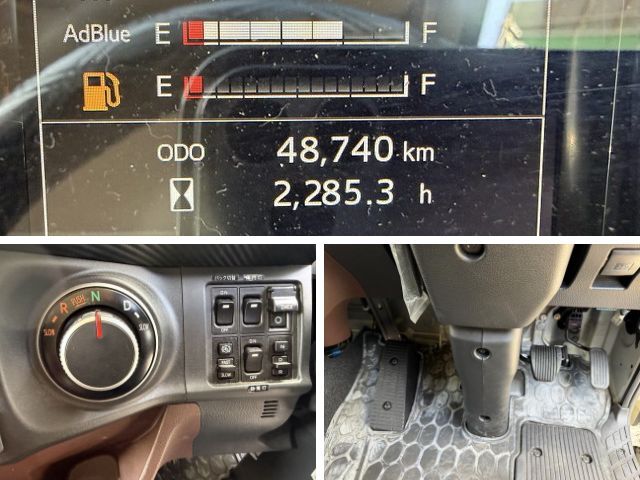 日野レンジャー冷凍車（冷蔵車）増トン（6t・8t）[写真40]