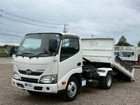 日野デュトロローダーダンプ小型（2t・3t）[写真01]