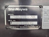 三菱ふそうスーパーグレートコンテナ専用車大型（10t）[写真20]