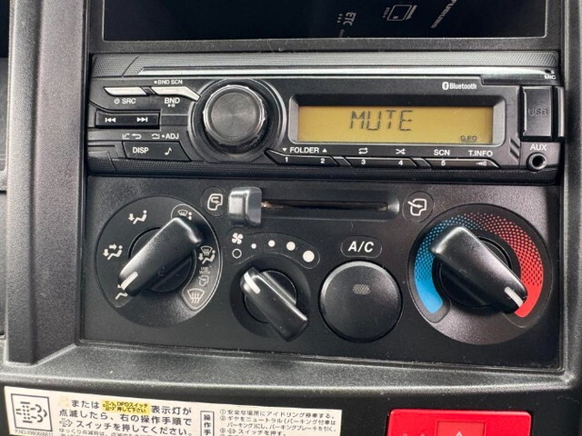いすゞエルフダンプ小型（2t・3t）[写真28]
