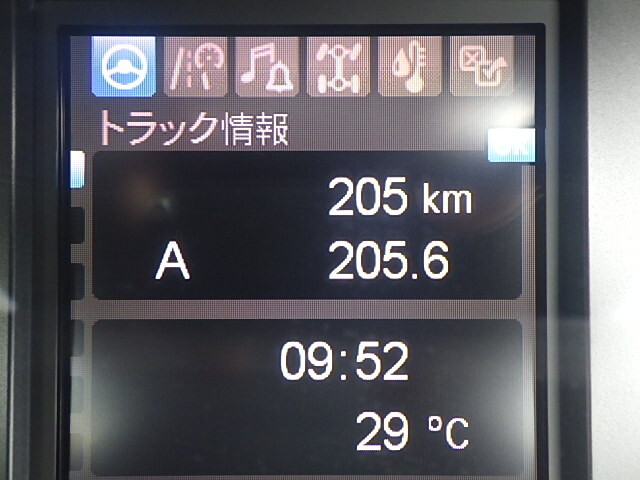 三菱ふそうスーパーグレートダンプ大型（10t）[写真30]