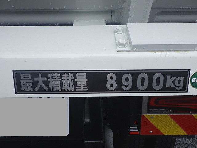三菱ふそうスーパーグレートダンプ大型（10t）[写真40]