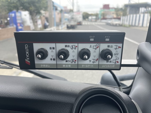 三菱ふそうキャンターパッカー車（塵芥車）小型（2t・3t）[写真14]
