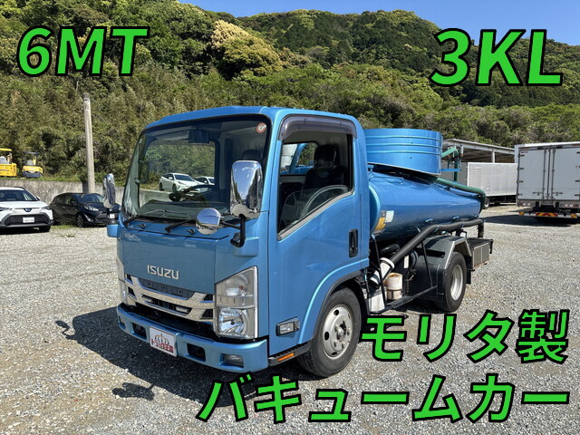 いすゞエルフバキュームカー2015年(平成27年)TPG-NMR85N