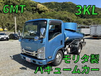 いすゞエルフバキュームカー小型（2t・3t）[写真01]