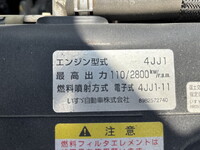 いすゞエルフバキュームカー小型（2t・3t）[写真26]