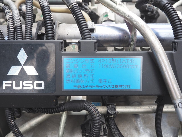 三菱ふそうキャンタークレーン3段小型（2t・3t）[写真31]