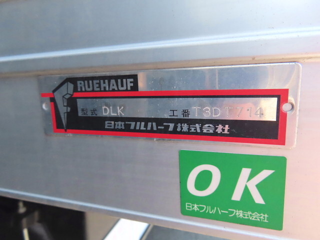 いすゞエルフアルミバン小型（2t・3t）[写真24]