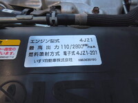いすゞエルフアルミバン小型（2t・3t）[写真18]